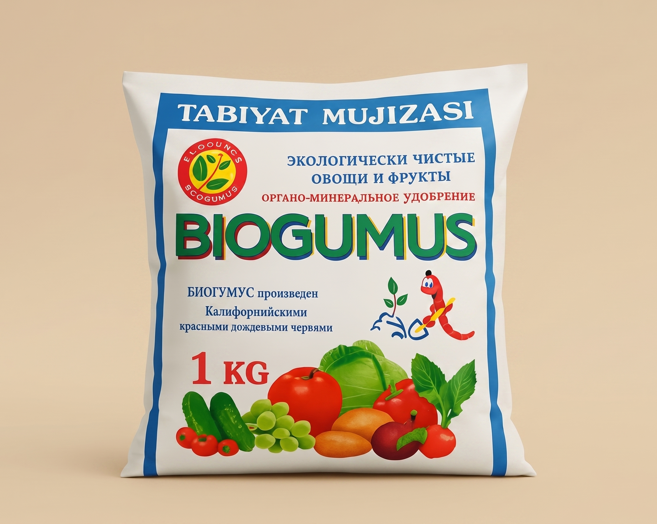 BIOGUMUS 1 kg
