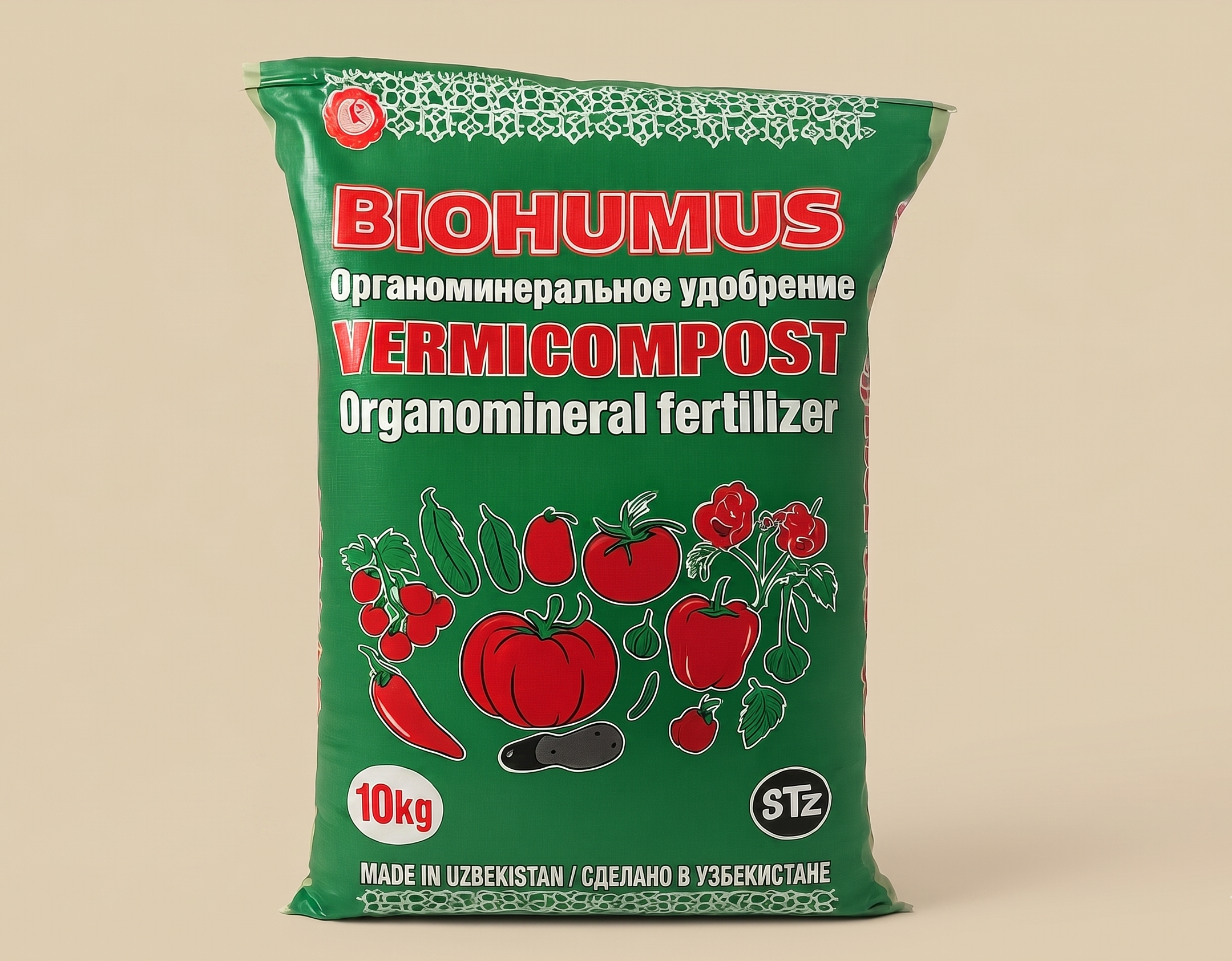 BIOGUMUS 10 kg