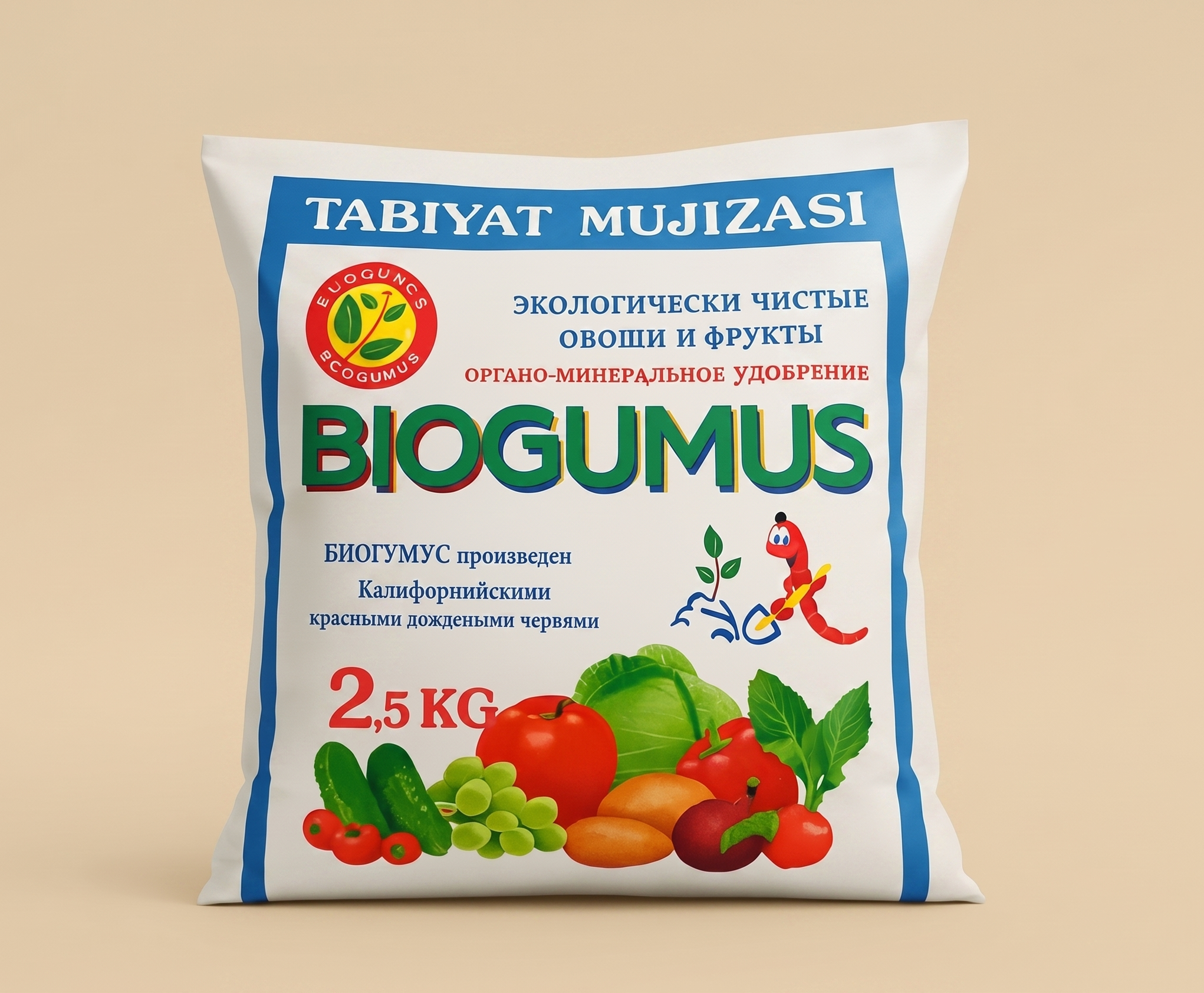 BIOGUMUS 2.5 kg
