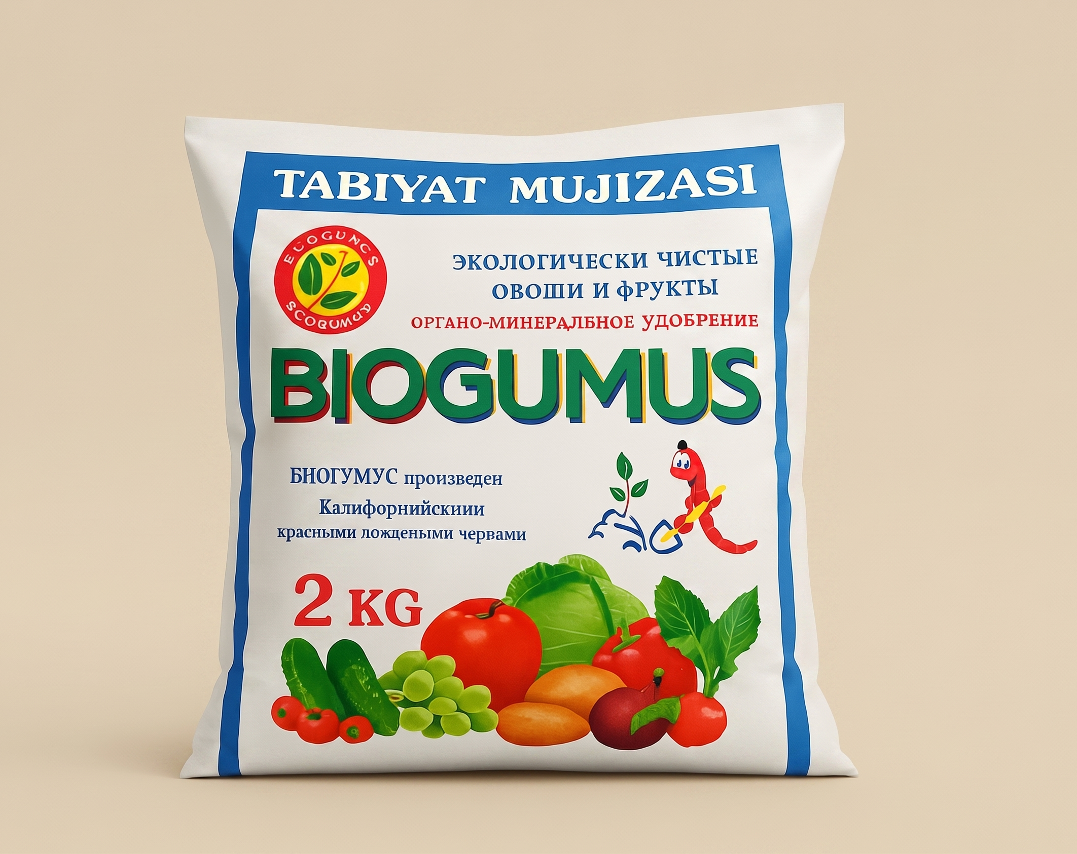 BIOGUMUS 2 kg
