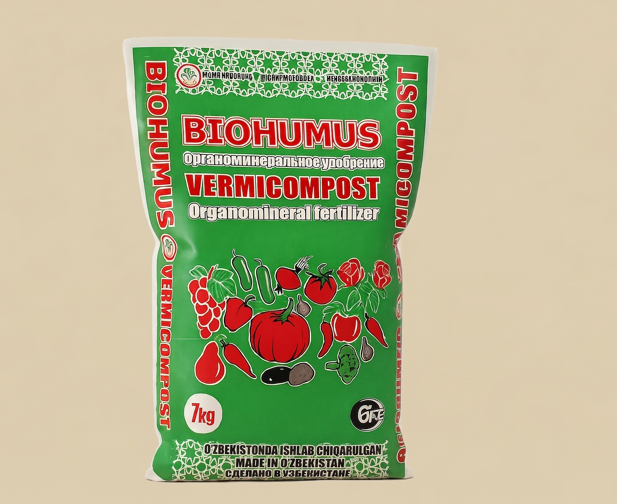 BIOGUMUS 7 kg