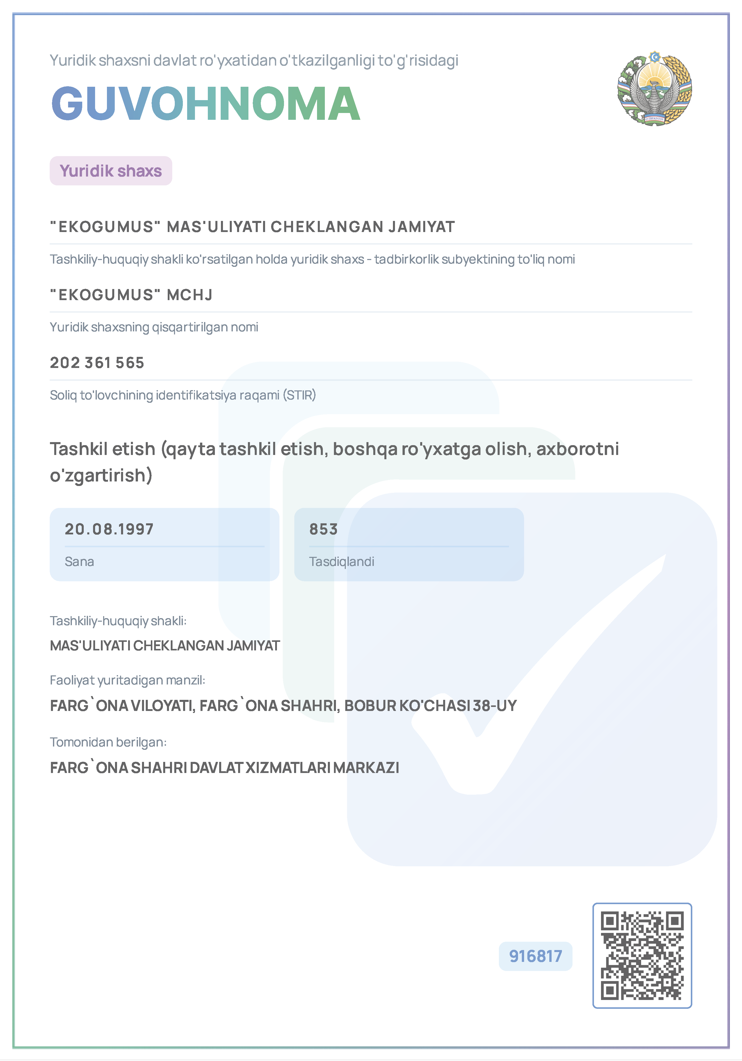 Our Certificates 1